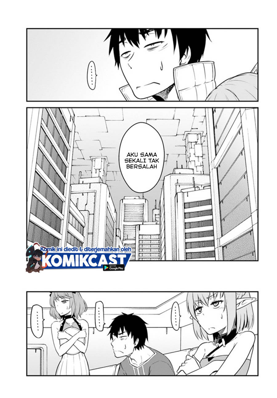 Mezametara Saikyou Soubi to Uchuusen-mochi datta no de, Ikkodate Mezashite Youhei Toshite Jiyuu ni Ikitai